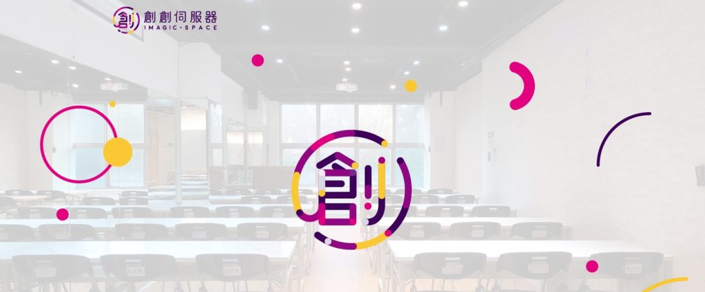 網站建置 26
